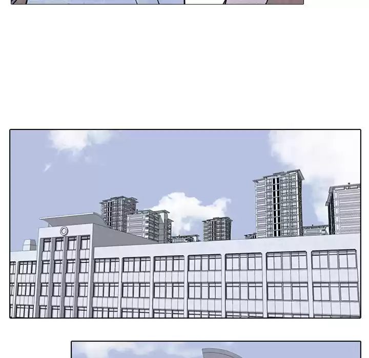 High School Devil ch.30