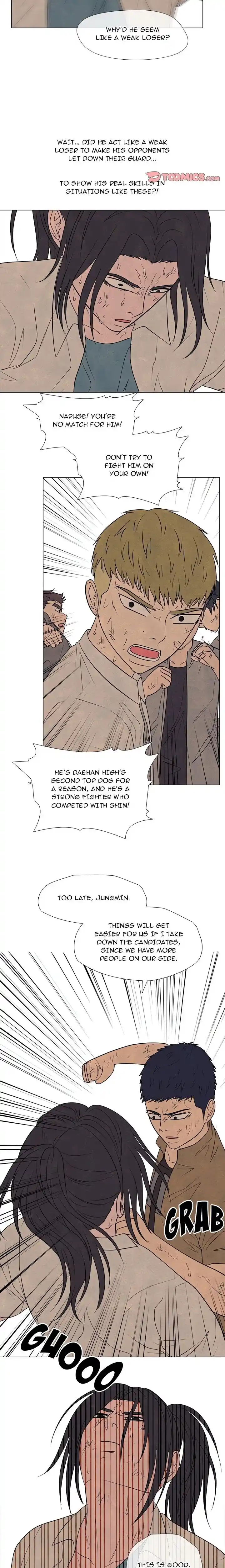 High School Devil Ch.301