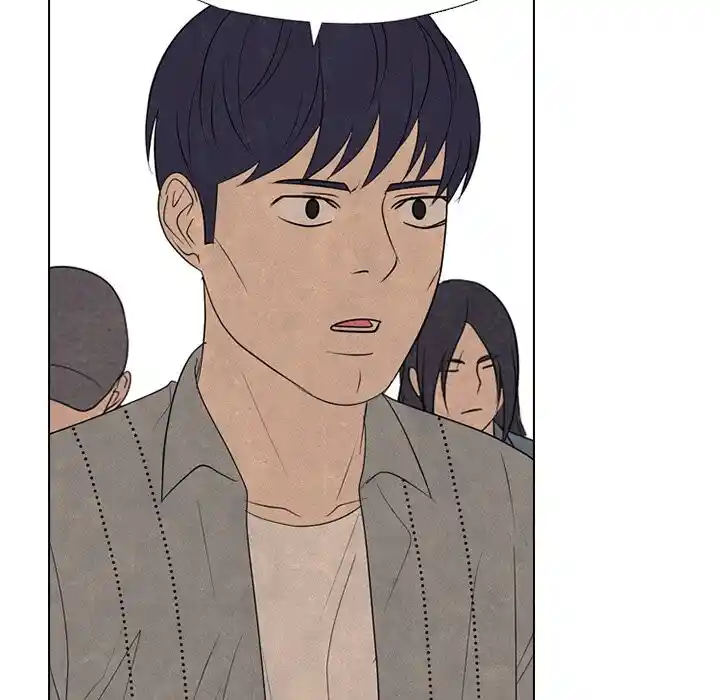 High School Devil Ch.306