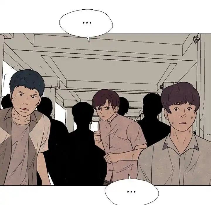 High School Devil Ch.306