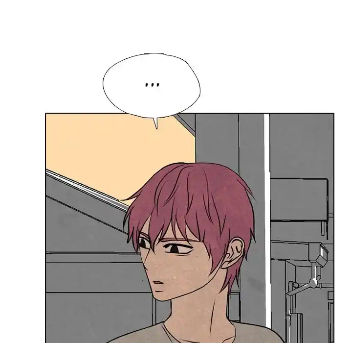 High School Devil Ch.306