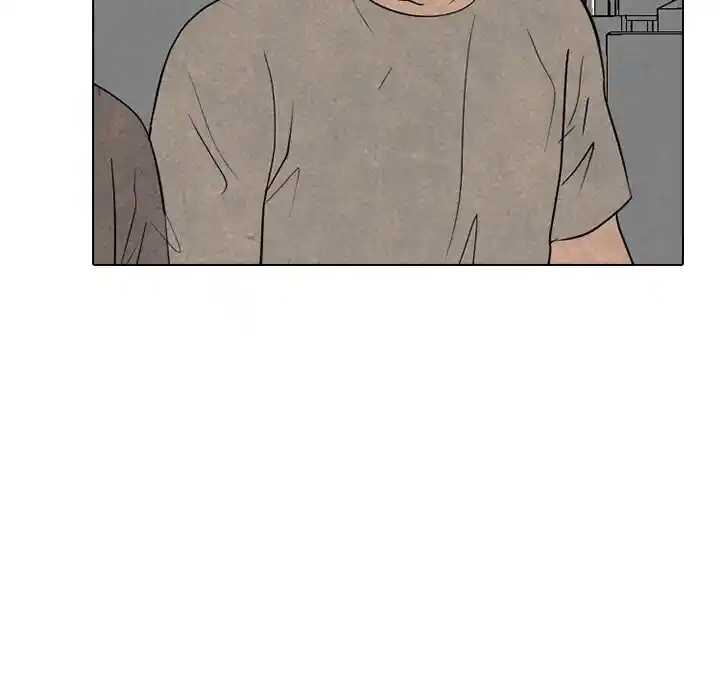 High School Devil Ch.306