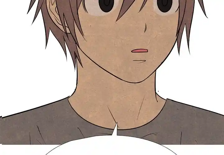 High School Devil Ch.307