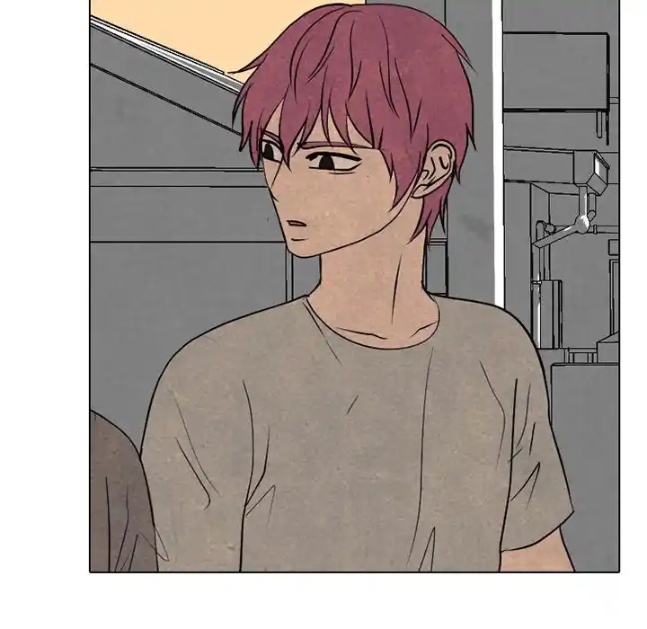 High School Devil Ch.307