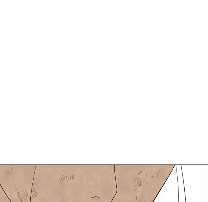 High School Devil Ch.307