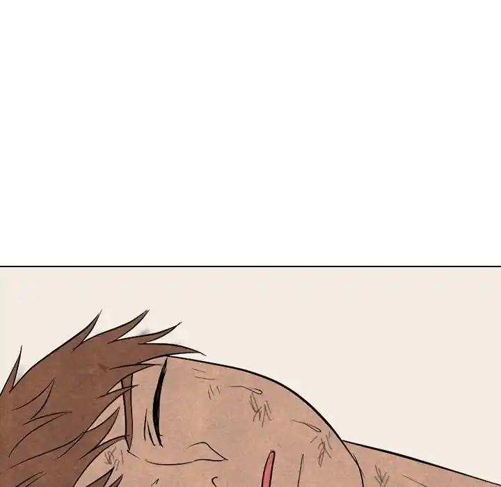 High School Devil Ch.307