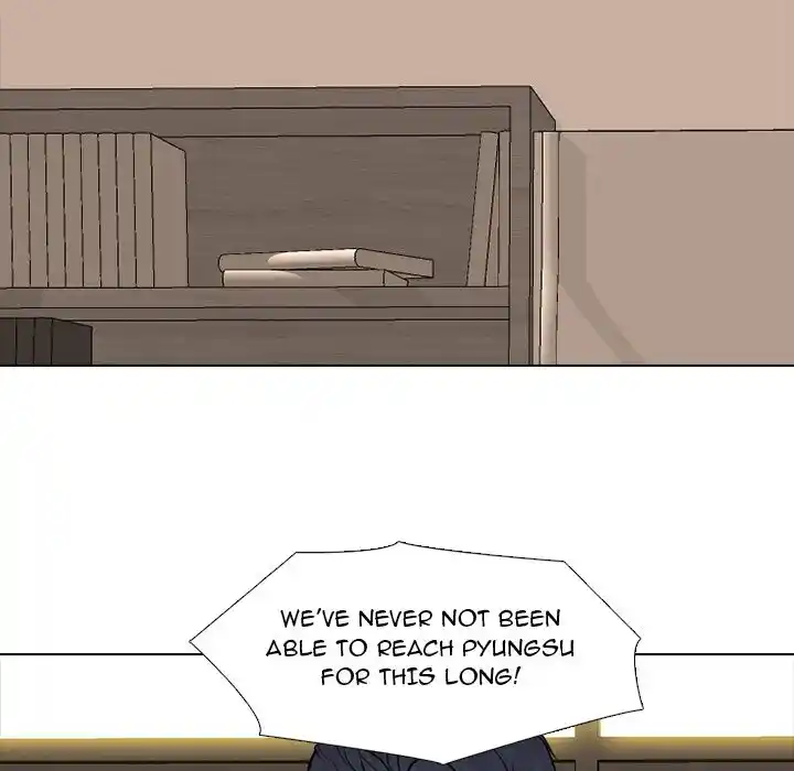 High School Devil Ch.307