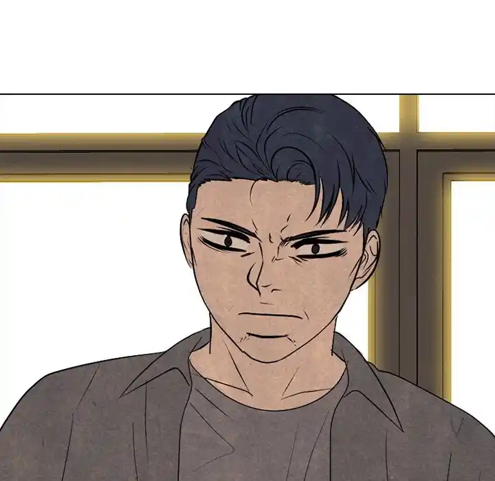 High School Devil Ch.307