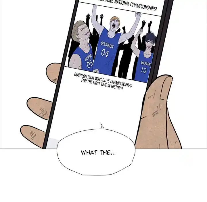 High School Devil Ch.307