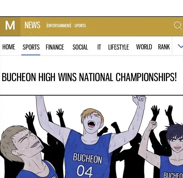 High School Devil Ch.307