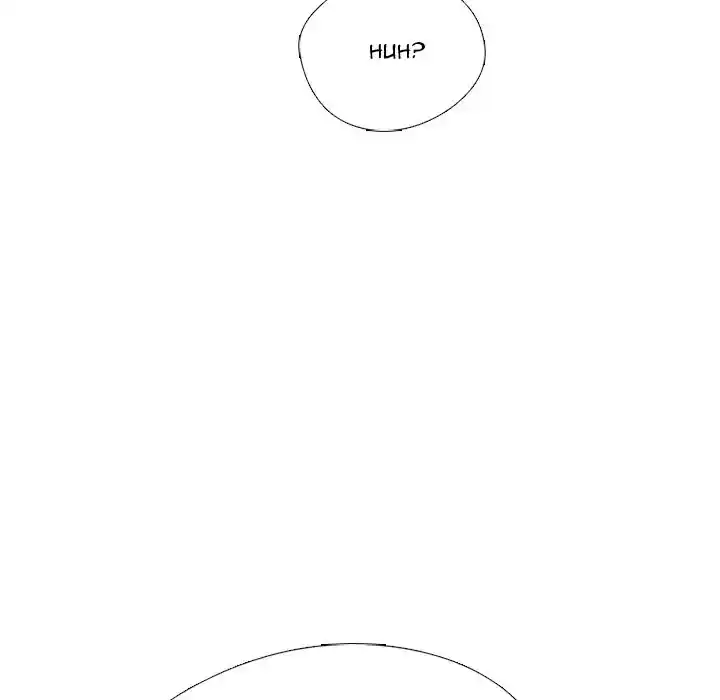 High School Devil Ch.307