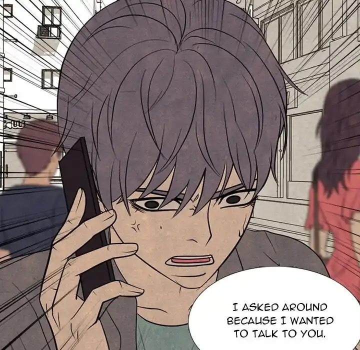 High School Devil Ch.308