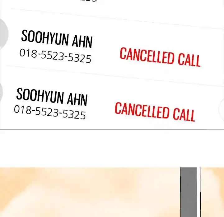 High School Devil Ch.308