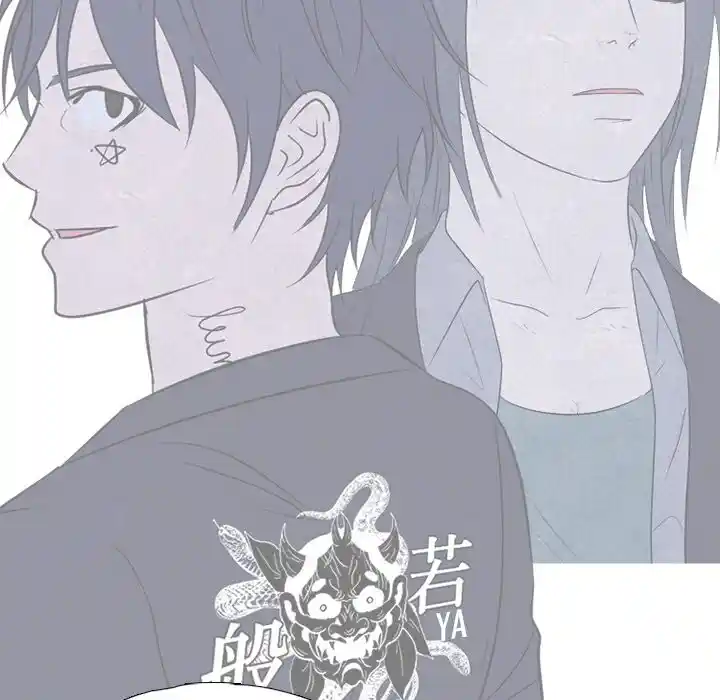 High School Devil Ch.308
