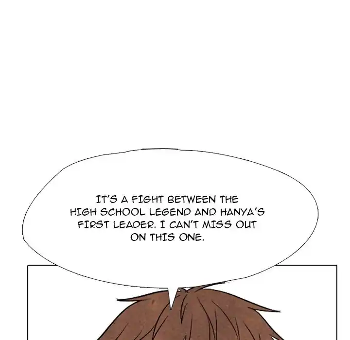 High School Devil Ch.308