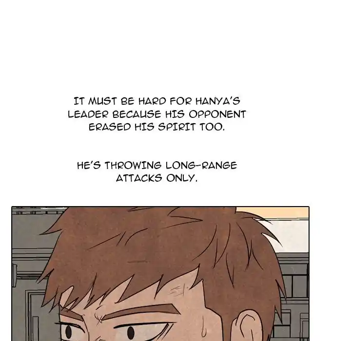 High School Devil Ch.308