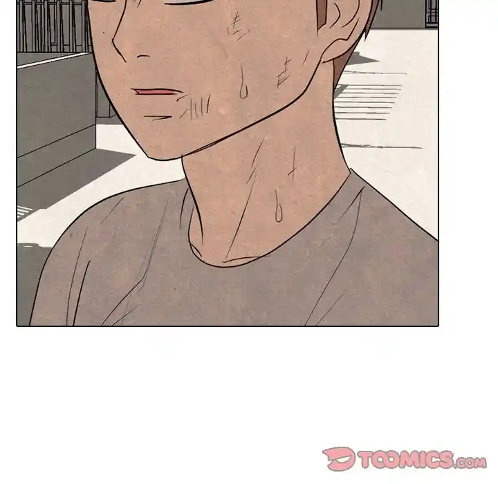 High School Devil Ch.308