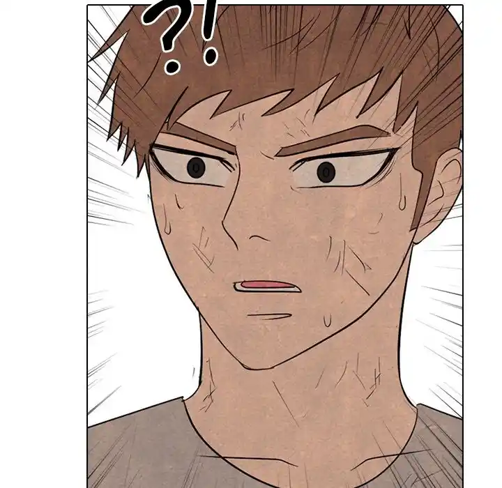 High School Devil Ch.309