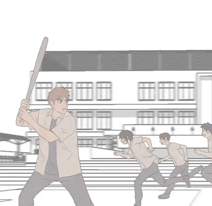 High School Devil Ch.309