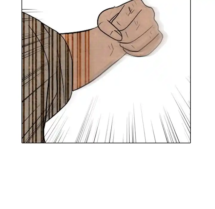 High School Devil Ch.309