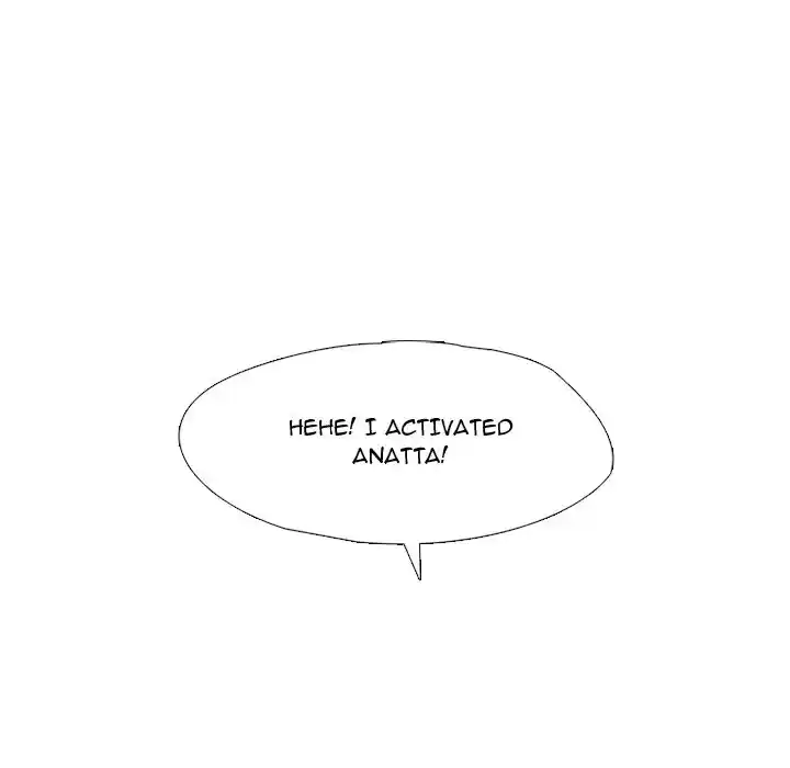 High School Devil Ch.309