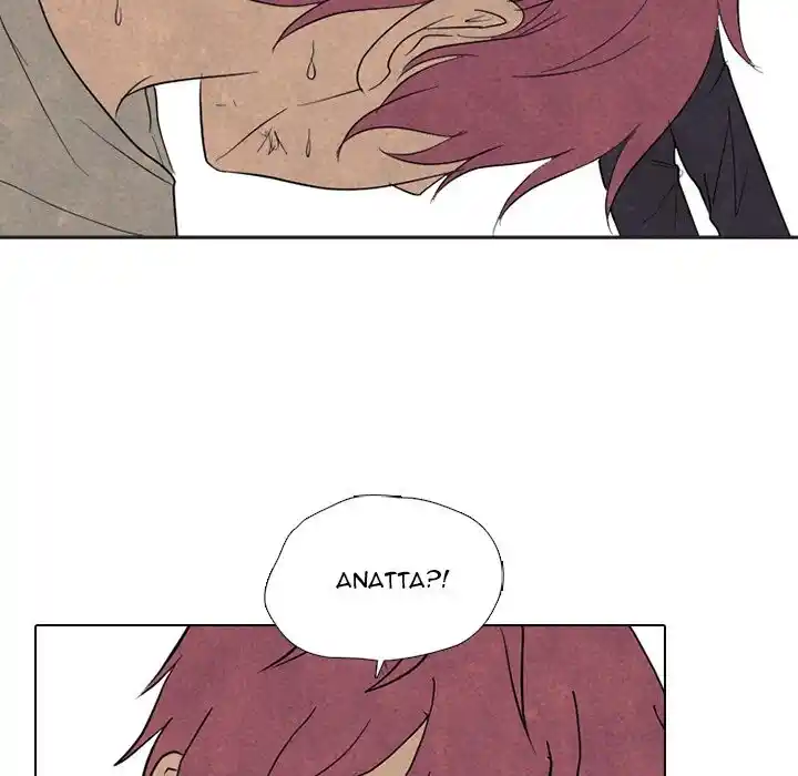 High School Devil Ch.309