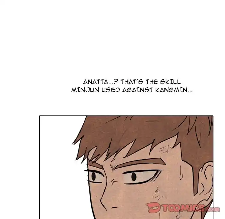 High School Devil Ch.309