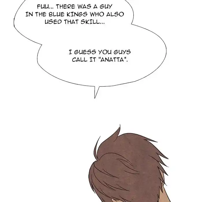 High School Devil Ch.309