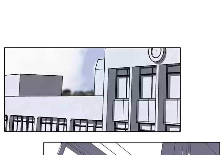 High School Devil ch.31