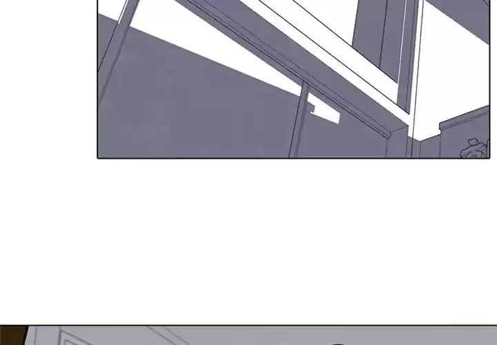 High School Devil ch.31