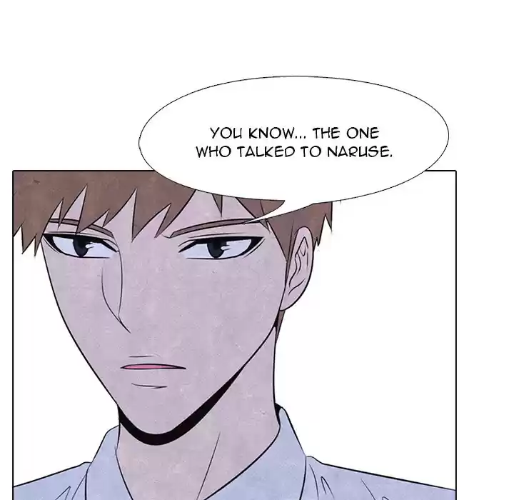 High School Devil ch.31