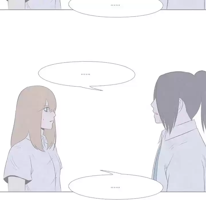 High School Devil ch.31