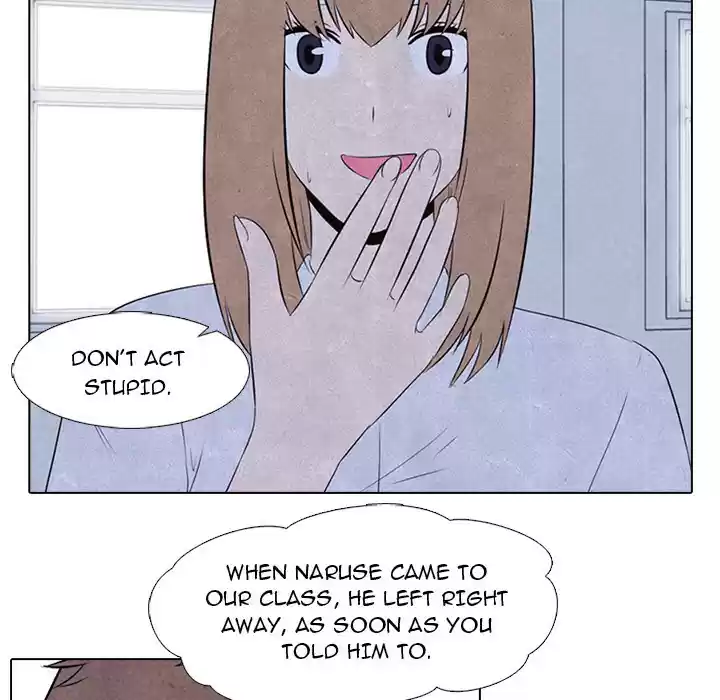 High School Devil ch.31