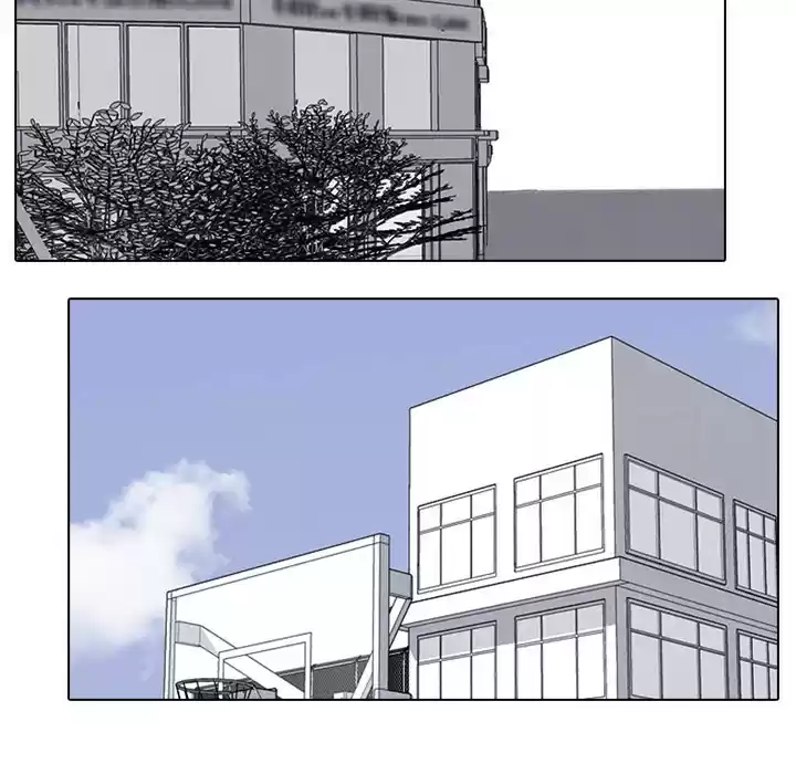 High School Devil ch.31