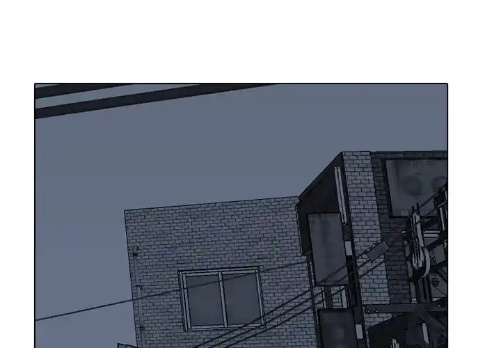 High School Devil Ch.310