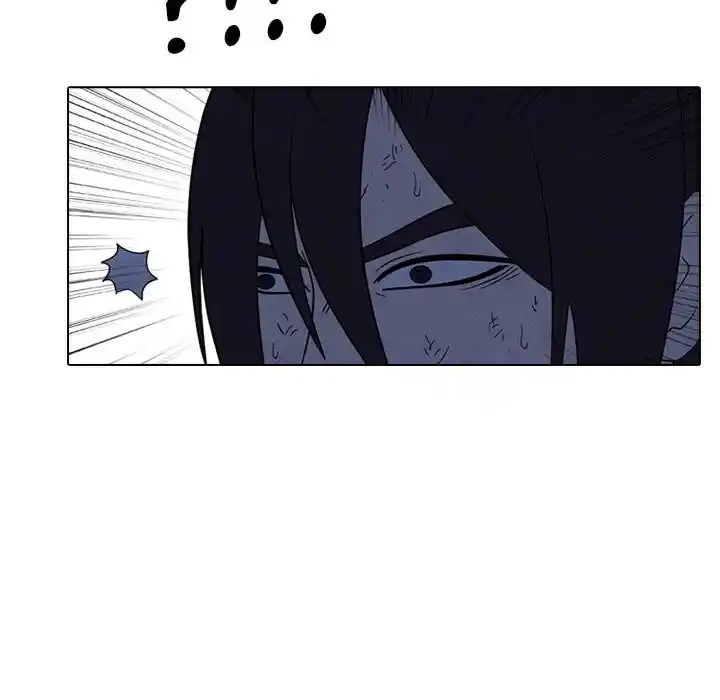 High School Devil Ch.310