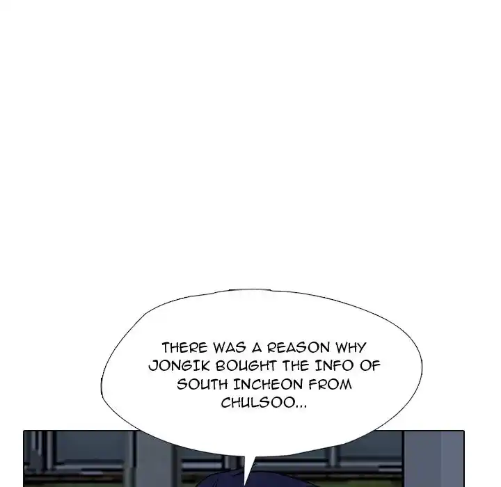 High School Devil Ch.310