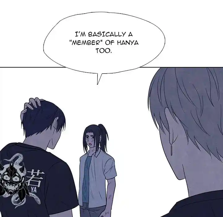 High School Devil Ch.310