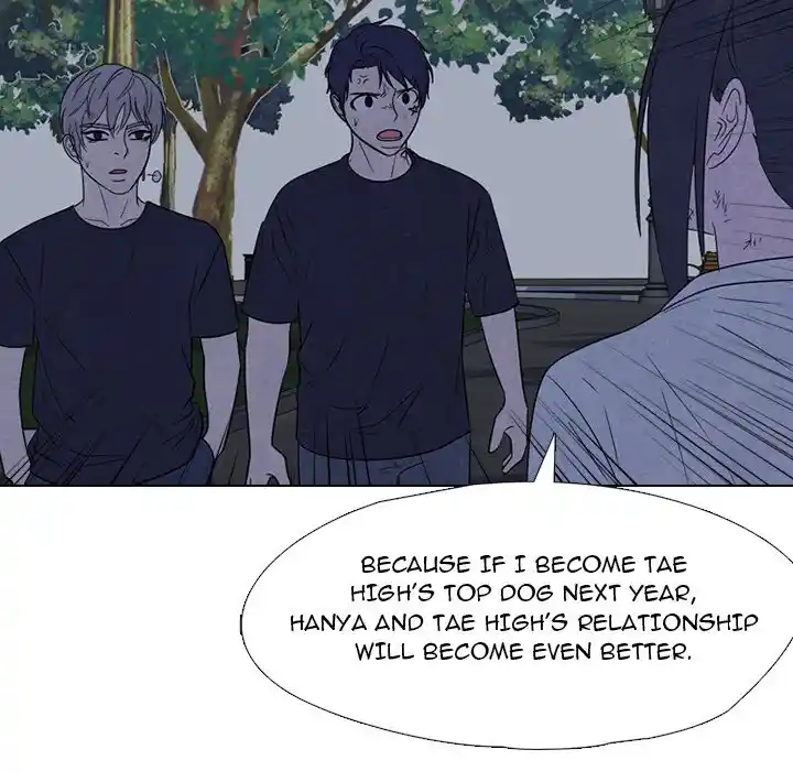 High School Devil Ch.310