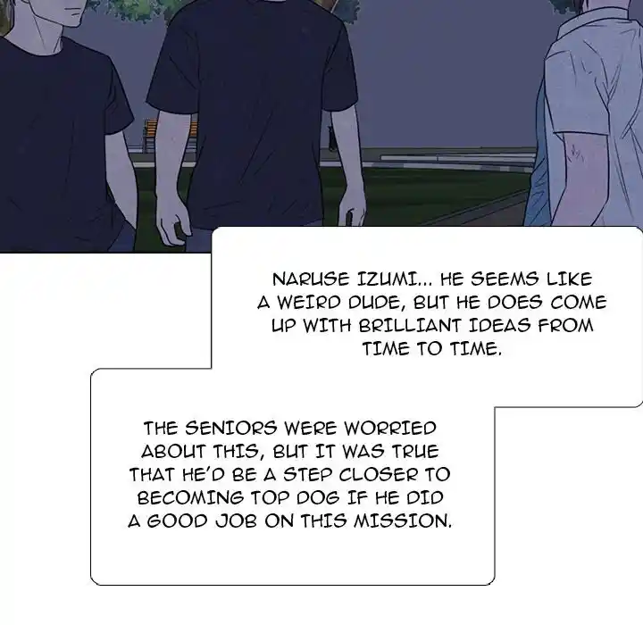 High School Devil Ch.310