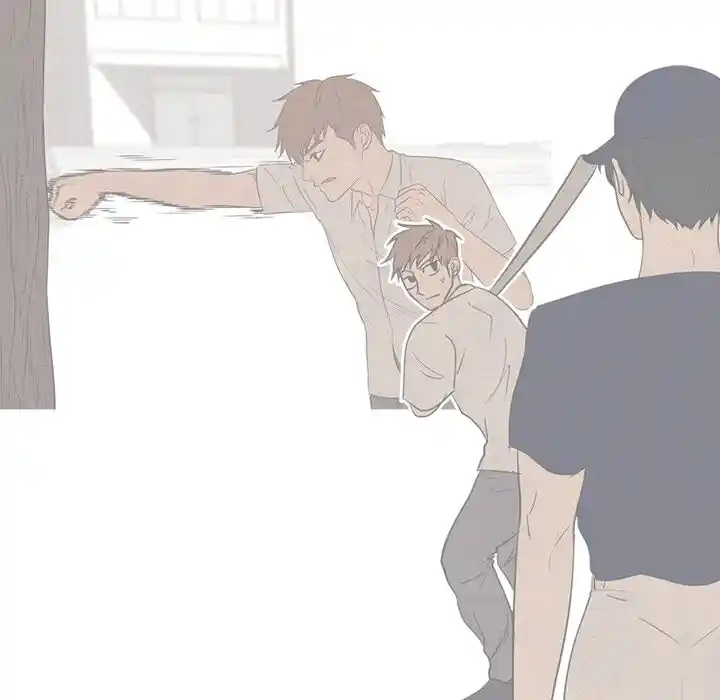 High School Devil Ch.310