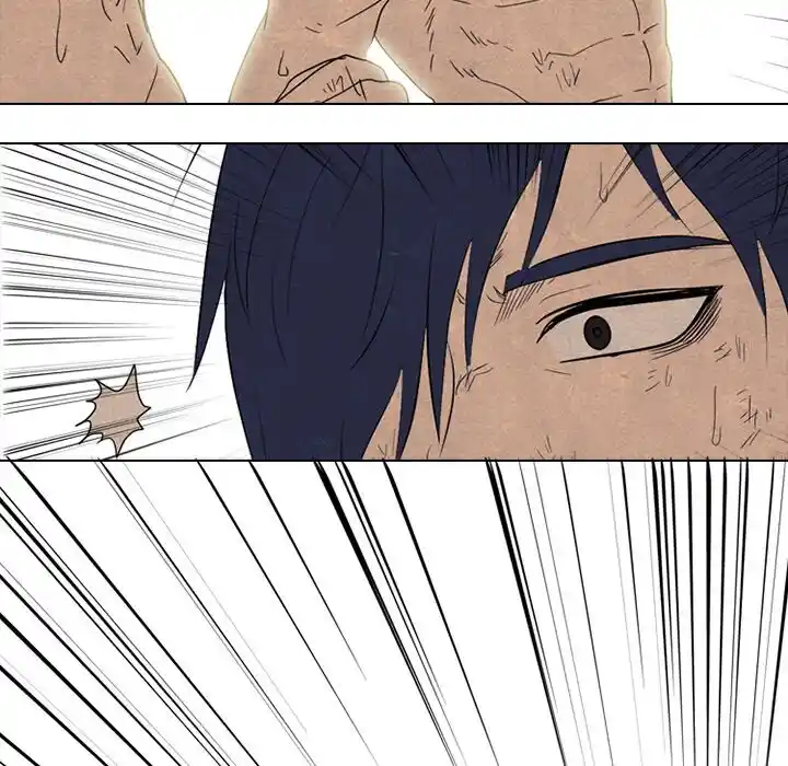 High School Devil Ch.311