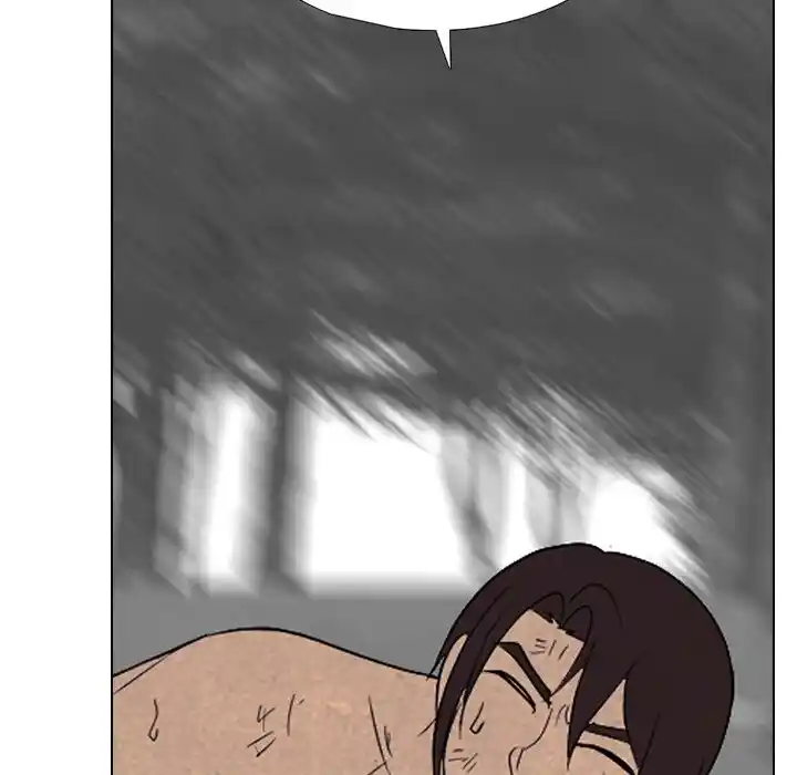 High School Devil Ch.311