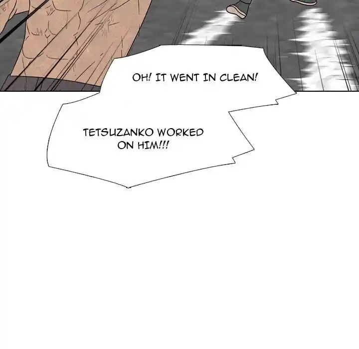 High School Devil Ch.311