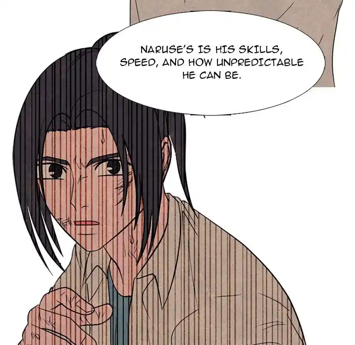 High School Devil Ch.311