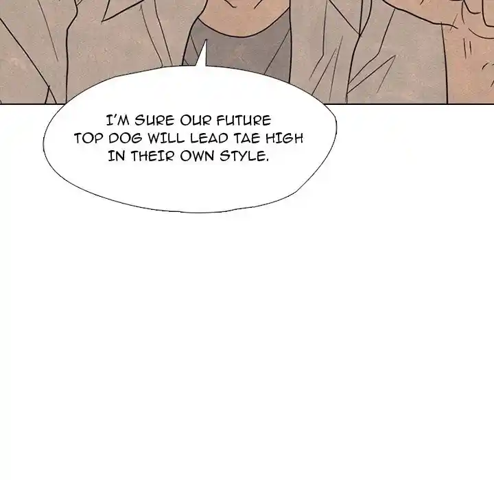 High School Devil Ch.311