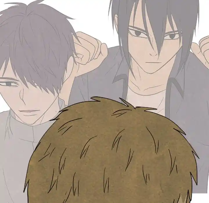 High School Devil Ch.311