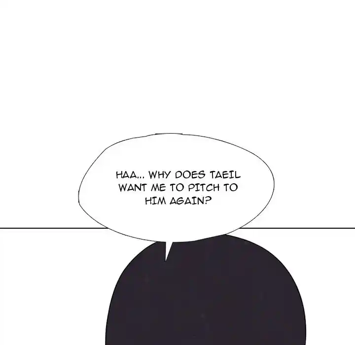 High School Devil Ch.311