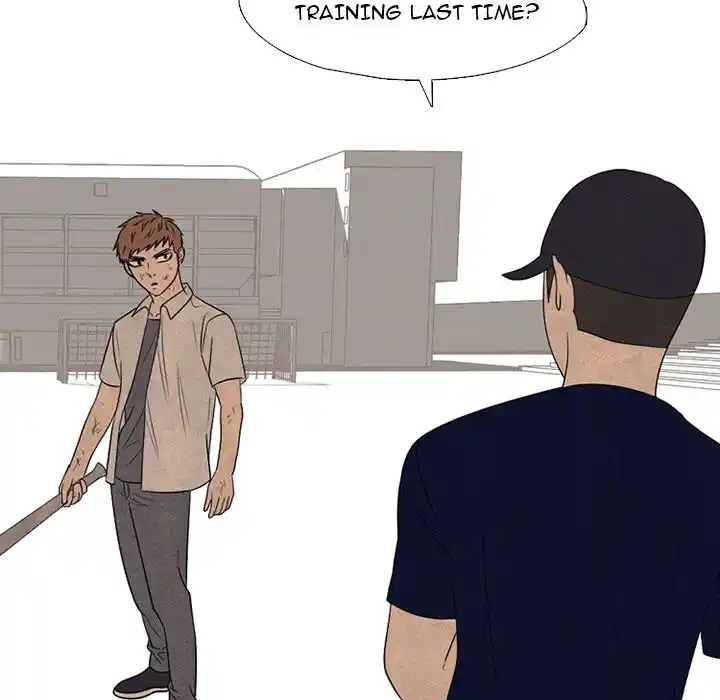 High School Devil Ch.311