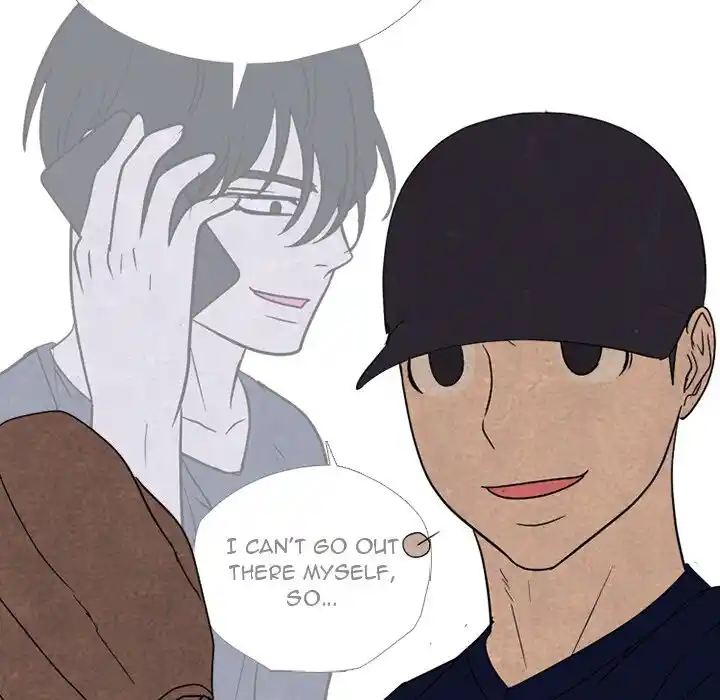 High School Devil Ch.311